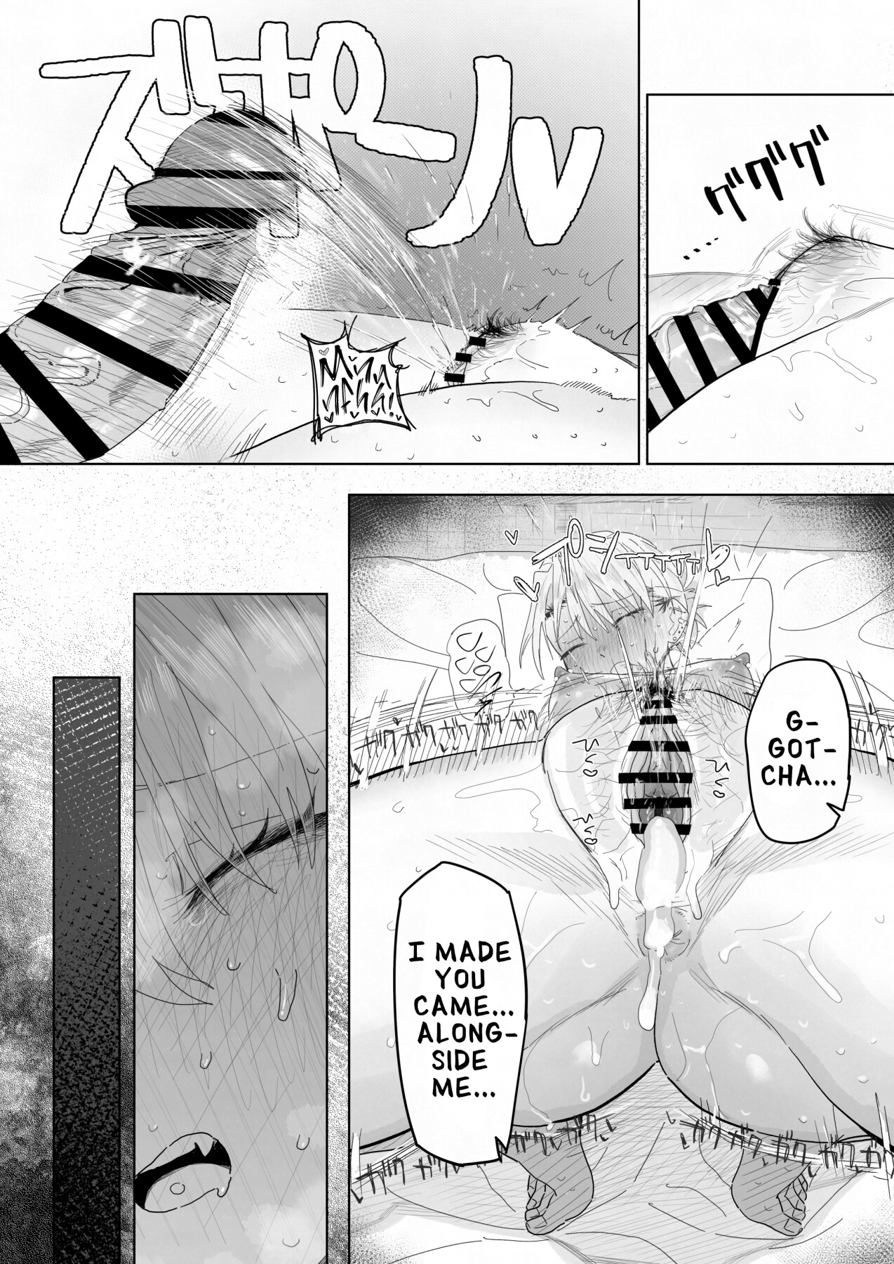 Hentai Manga Comic-My Manager Docks My Pay In Exchange for Sexual Favors!!!-Read-37